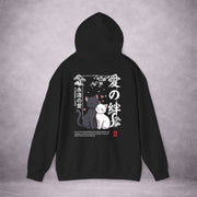 MIDNIGHT-PROMISE-ETERNAL-HEARTS-FCFA64-CLASSIC-FLEECE-HOODIE-BLACK-BACK-02