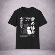 MIDNIGHT-PROMISE-ETERNAL-HEARTS-FCFA64-ESSENTIAL-TEE-BLACK-FRONT-01