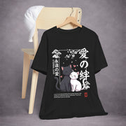 MIDNIGHT-PROMISE-ETERNAL-HEARTS-FCFA64-ESSENTIAL-TEE-BLACK-FRONT-02