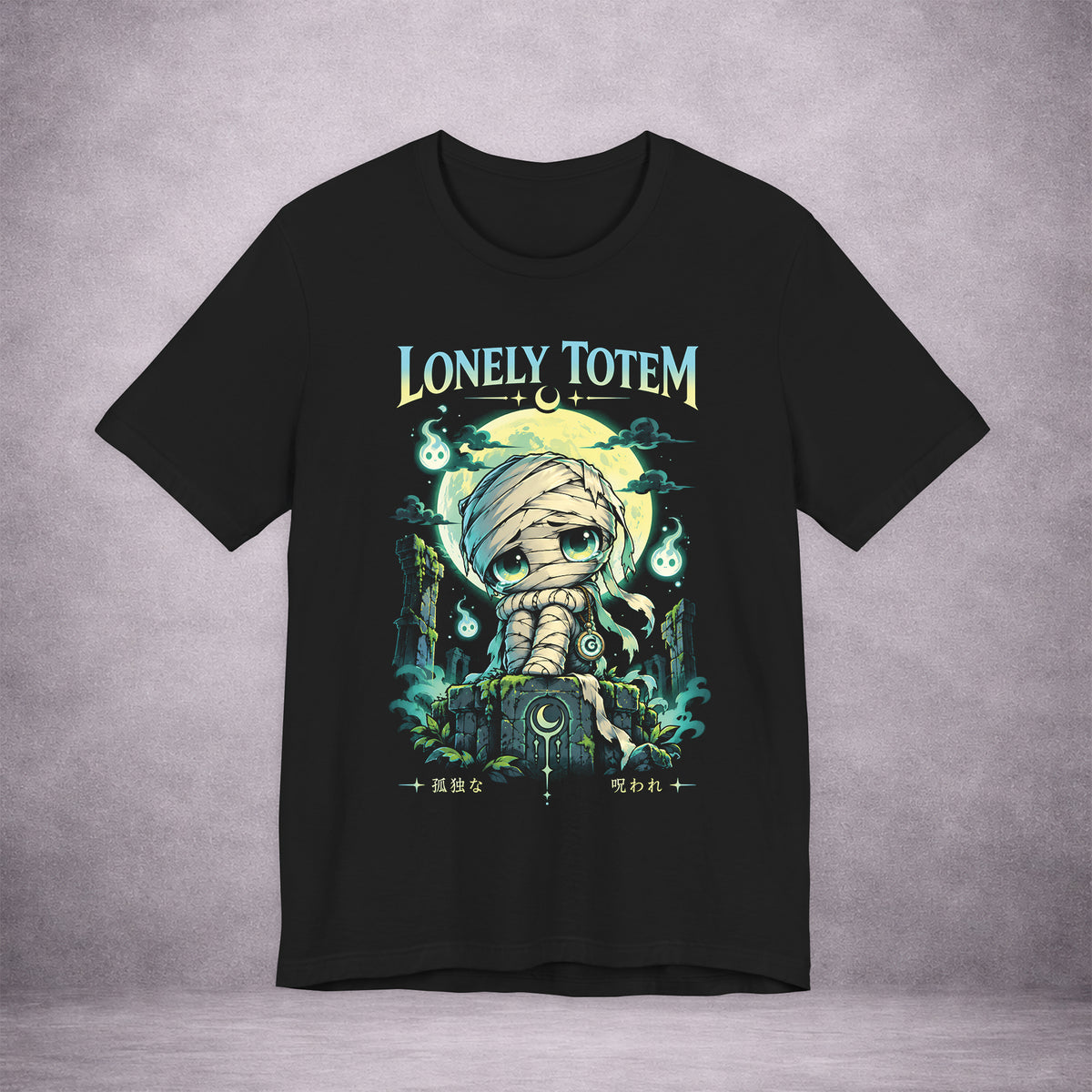 MOONBOUND-MUMMY-SMALL-SOUL-LONG-NIGHT-9521A9-PREMIUM-JERSEY-TEE-BLACK-FRONT-01