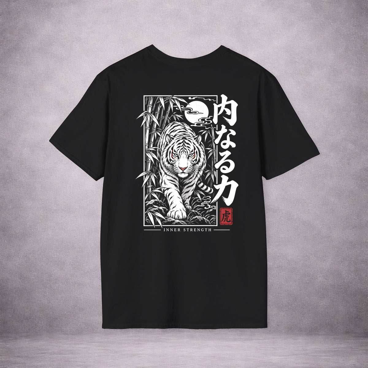 MOONLIT-TIGER-STRENGTH-MOVES-IN-SILENCE-187F0D-ESSENTIAL-TEE-BLACK-BACK-01