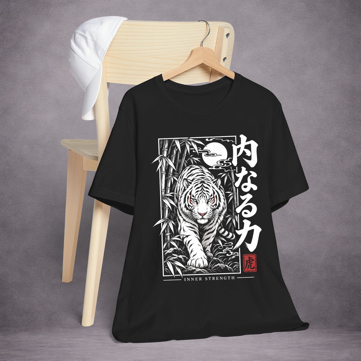 MOONLIT-TIGER-STRENGTH-MOVES-IN-SILENCE-187F0D-ESSENTIAL-TEE-BLACK-FRONT-02