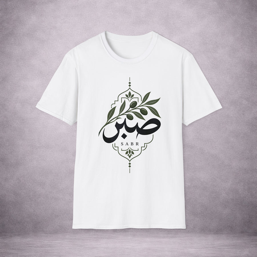 Olive & Patience | Rooted in Sabr