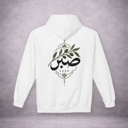 OLIVE-PATIENCE-ROOTED-IN-SABR-5CE5C2-SOFTSTYLE-HOODIE-EU-WHITE-BACK-01