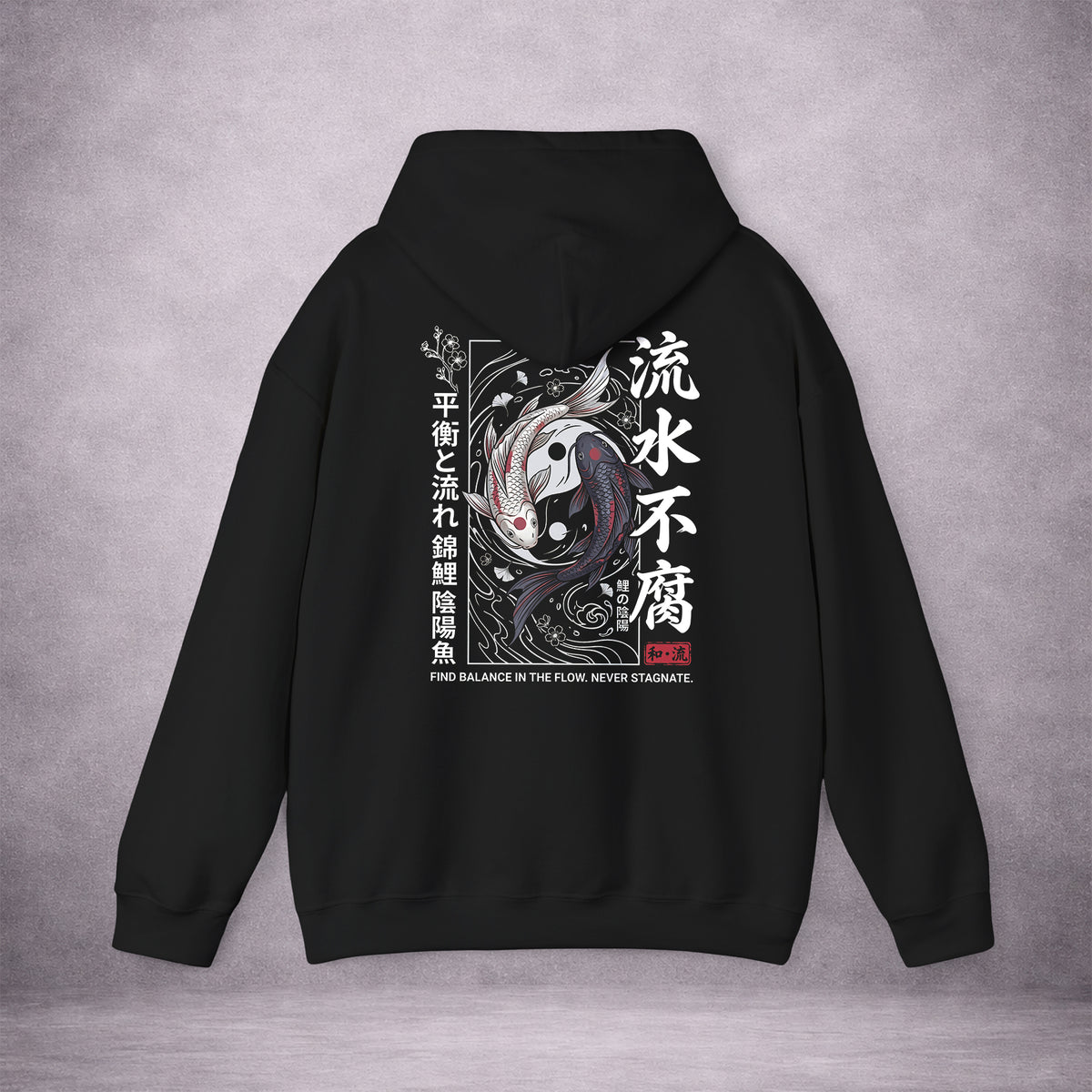 TWIN-CURRENTS-YIN-YANG-KOI-E9A9F8-CLASSIC-FLEECE-HOODIE-BLACK-BACK-01