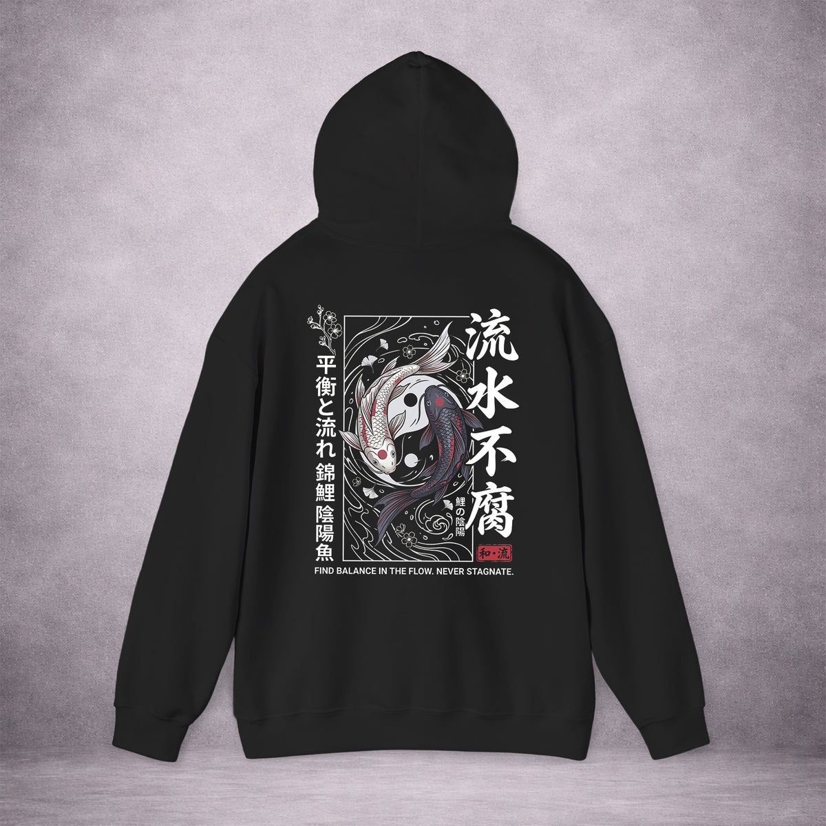 TWIN-CURRENTS-YIN-YANG-KOI-E9A9F8-CLASSIC-FLEECE-HOODIE-BLACK-BACK-02