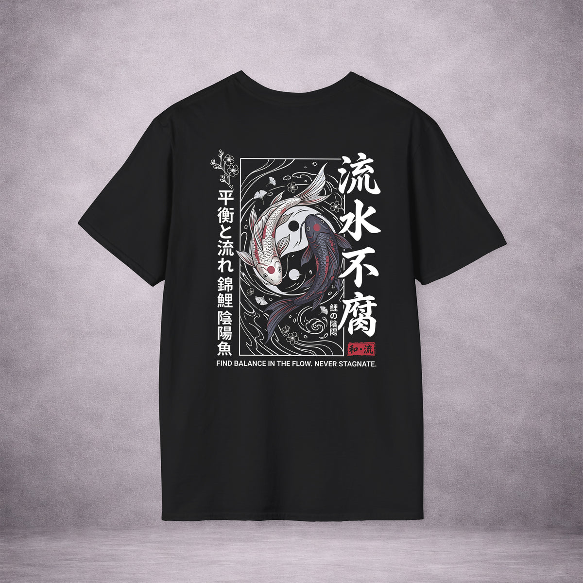 TWIN-CURRENTS-YIN-YANG-KOI-E9A9F8-ESSENTIAL-TEE-BLACK-BACK-01