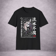 TWIN-CURRENTS-YIN-YANG-KOI-E9A9F8-ESSENTIAL-TEE-BLACK-FRONT-01