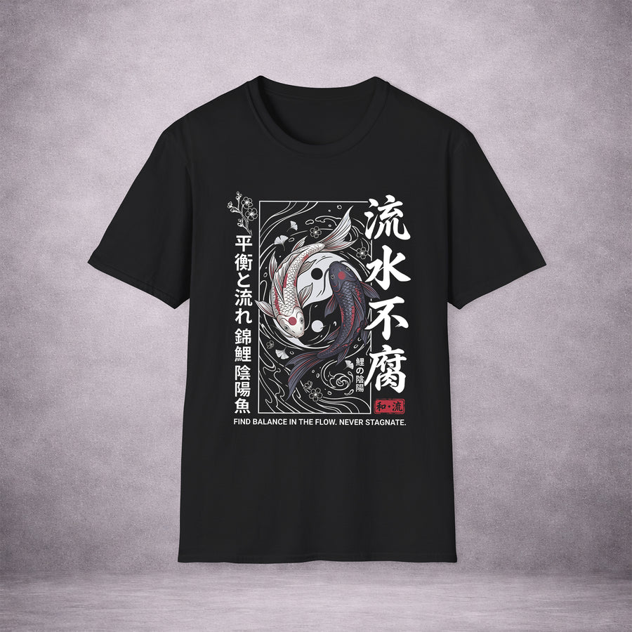 Twin Currents | Yin-Yang Koi
