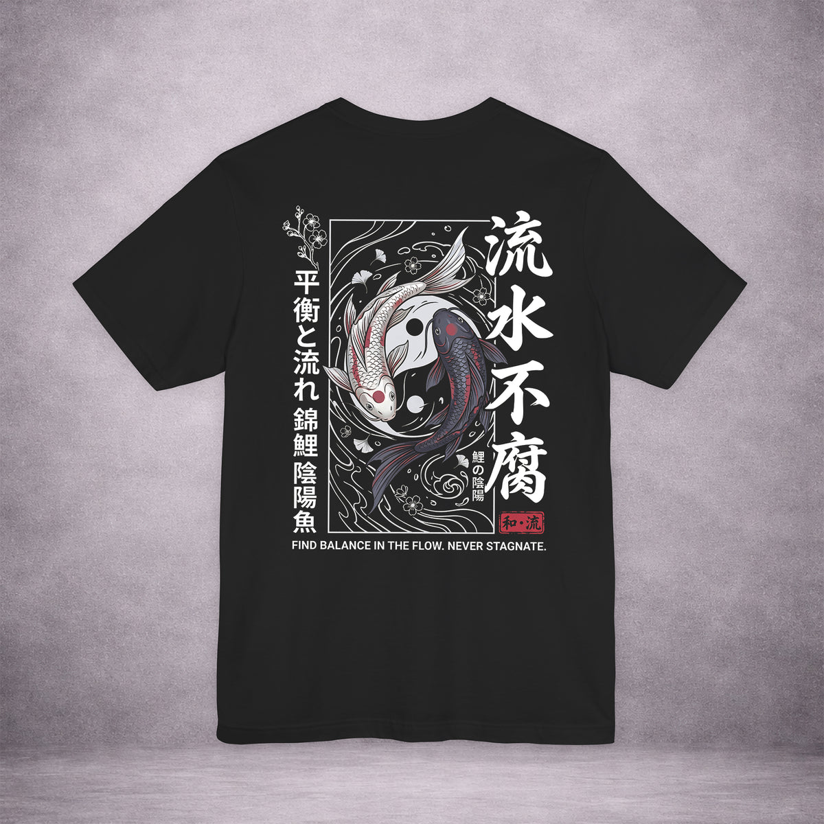 TWIN-CURRENTS-YIN-YANG-KOI-E9A9F8-PREMIUM-JERSEY-TEE-BLACK-BACK-01