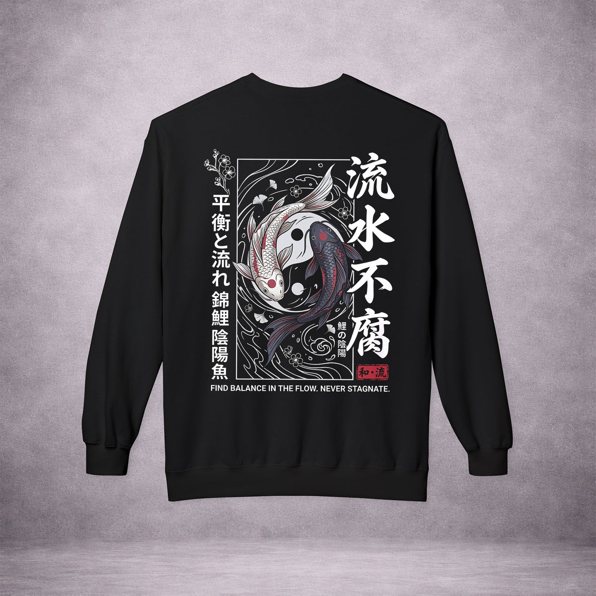 TWIN-CURRENTS-YIN-YANG-KOI-E9A9F8-SOFTSTYLE-CREWNECK-EU-BLACK-BACK-01