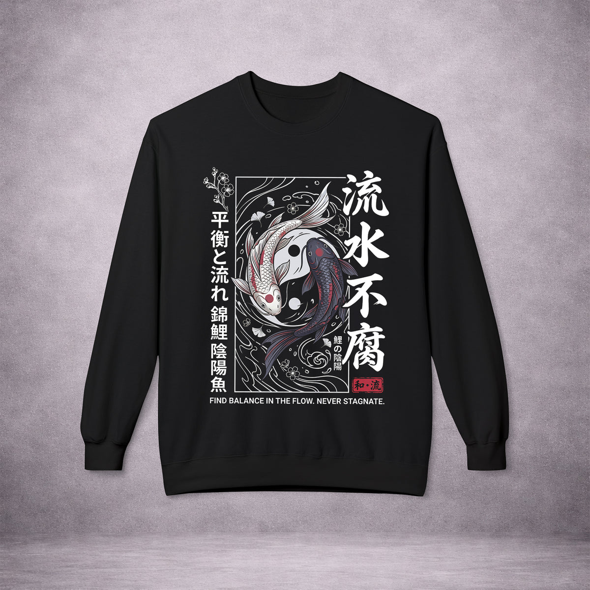 TWIN-CURRENTS-YIN-YANG-KOI-E9A9F8-SOFTSTYLE-CREWNECK-EU-BLACK-FRONT-01