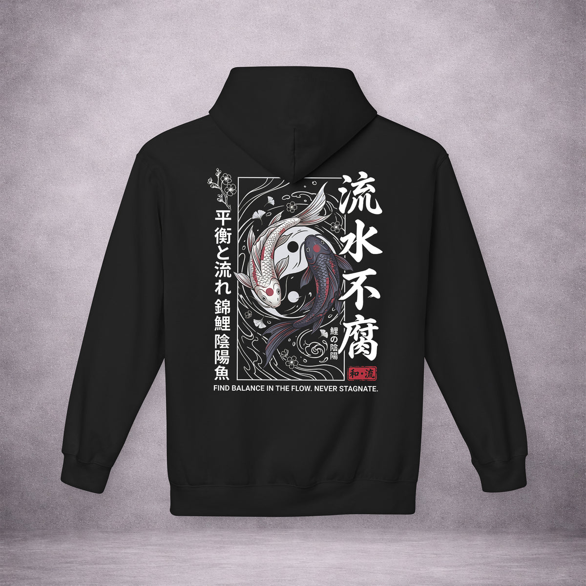 TWIN-CURRENTS-YIN-YANG-KOI-E9A9F8-SOFTSTYLE-HOODIE-EU-BLACK-BACK-01