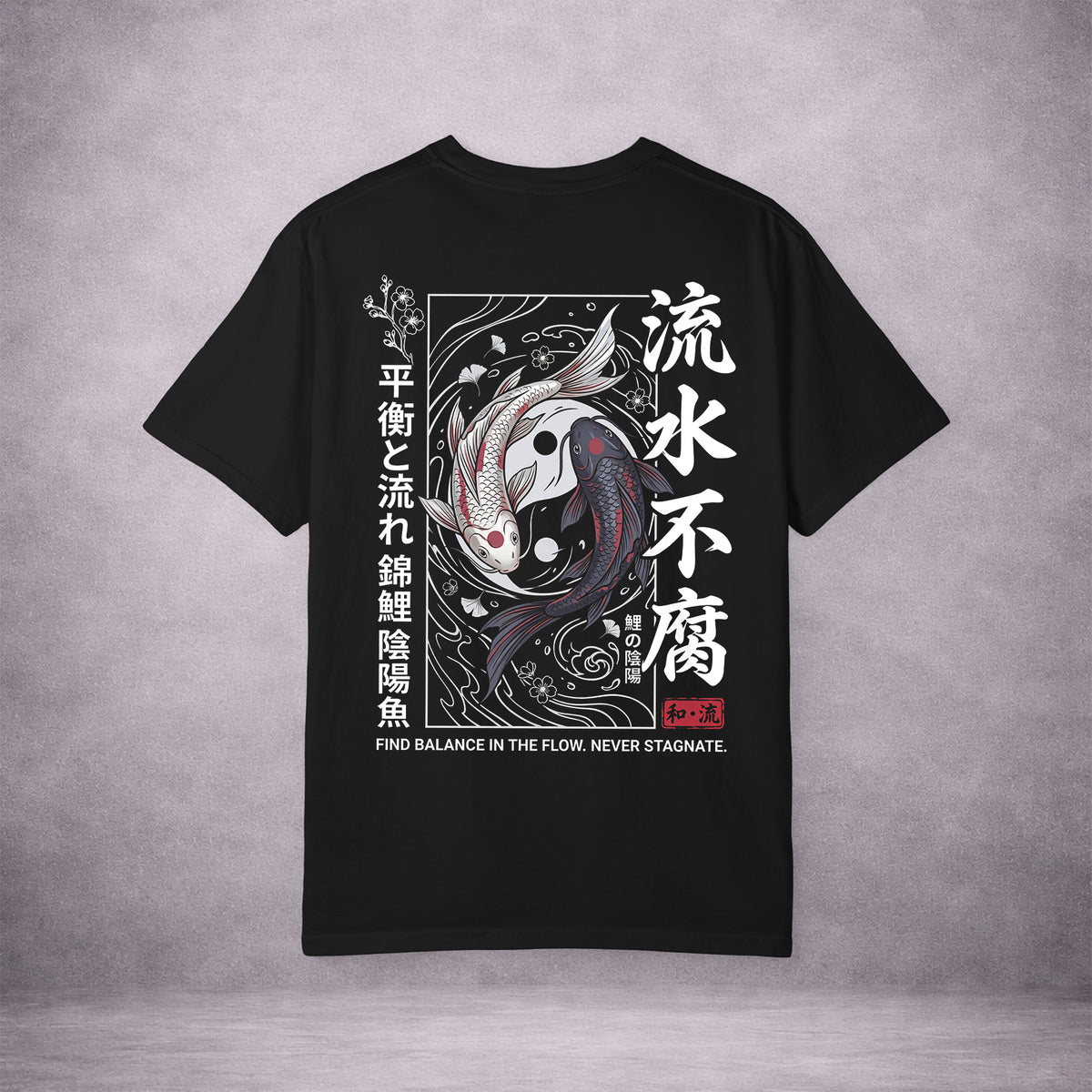 TWIN-CURRENTS-YIN-YANG-KOI-E9A9F8-VINTAGE-WASH-TEE-BLACK-BACK-01