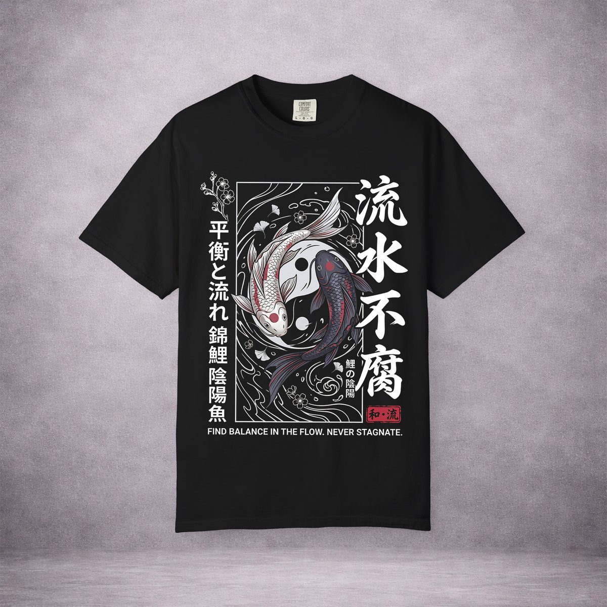 TWIN-CURRENTS-YIN-YANG-KOI-E9A9F8-VINTAGE-WASH-TEE-BLACK-FRONT-01